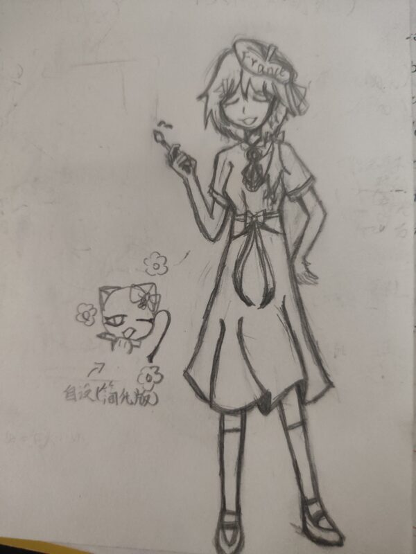 画一个法法-拟人圈