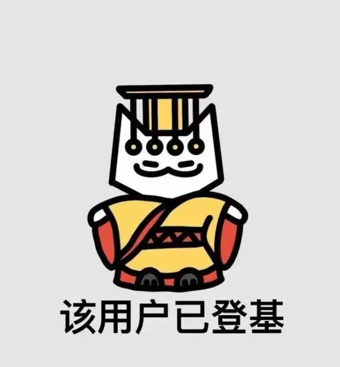用户封面