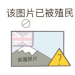 鹌鹑养殖的头像-拟人圈