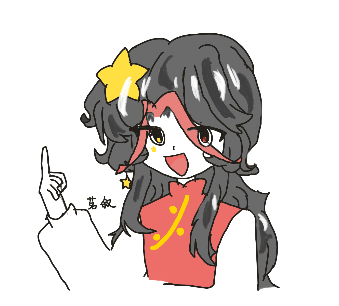 拟人圈