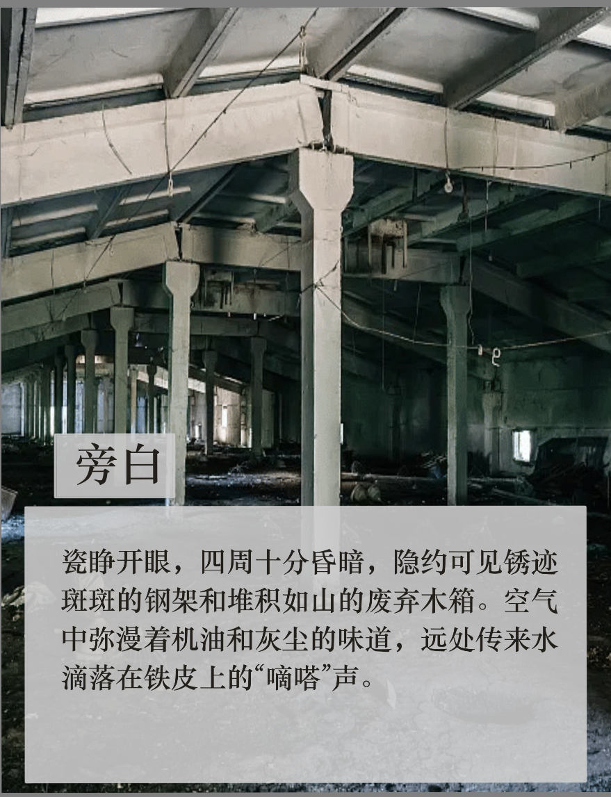 拟人圈