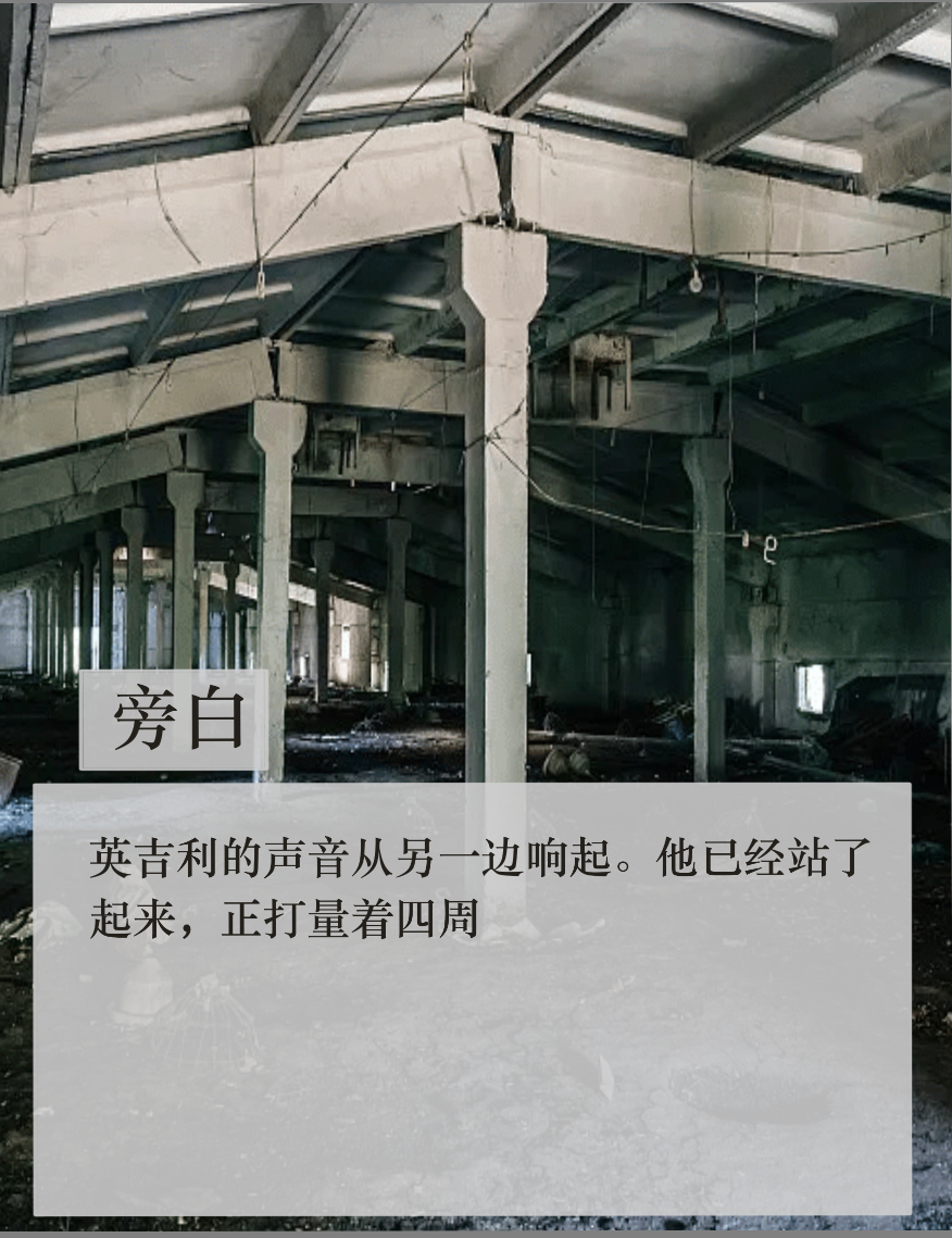 拟人圈