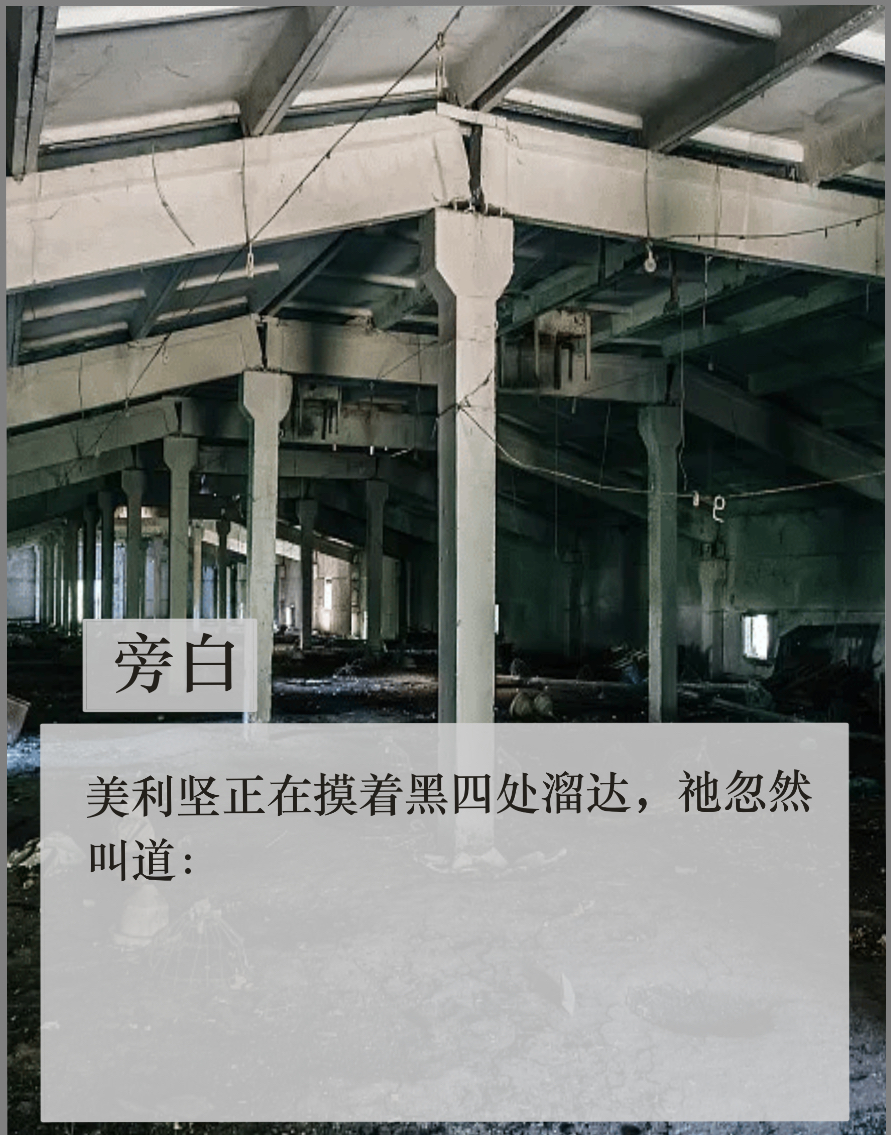 拟人圈