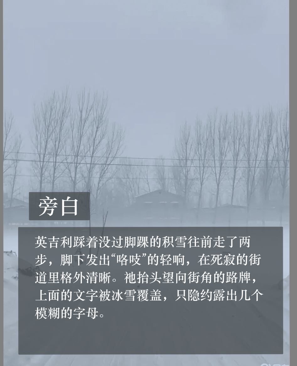 拟人圈