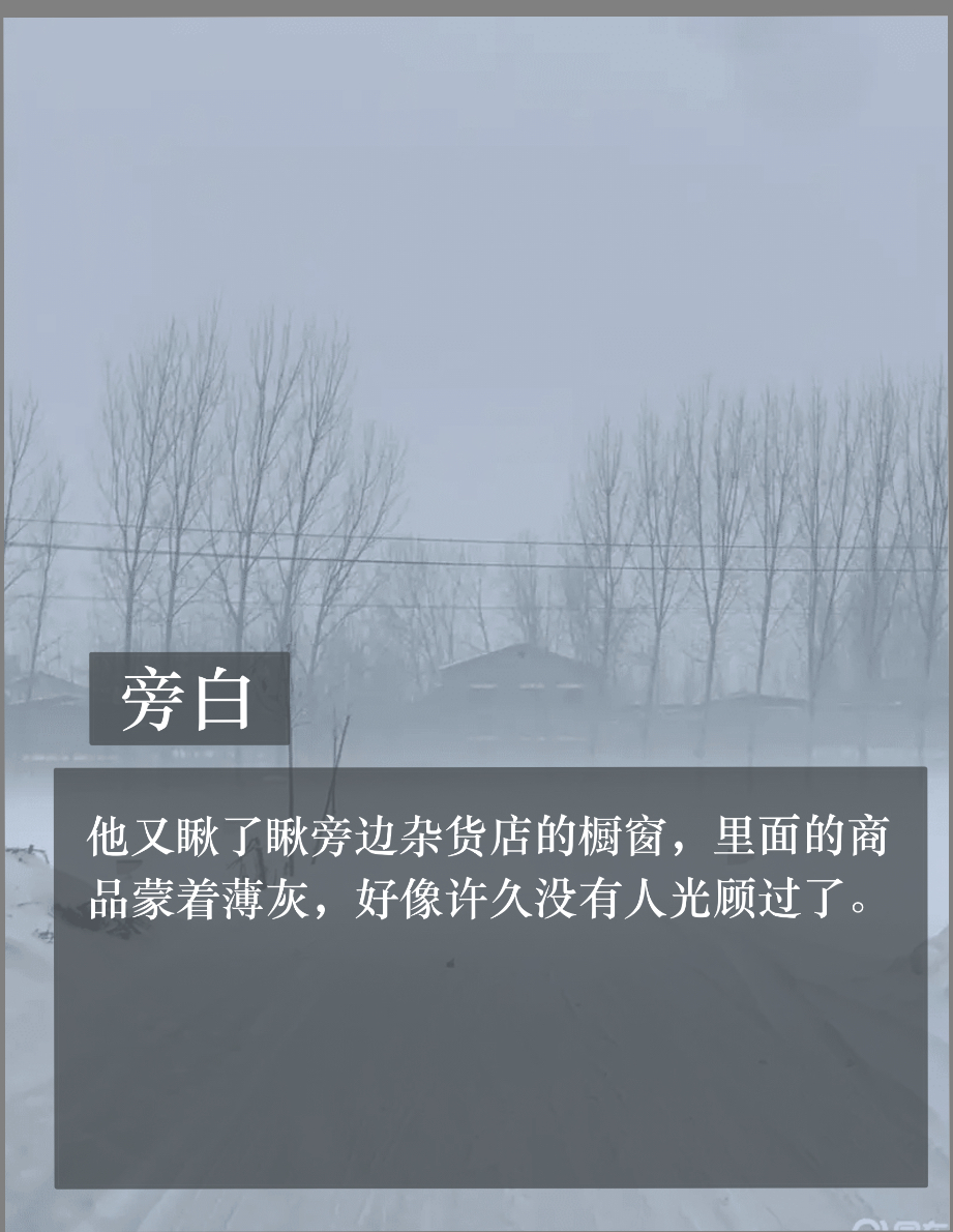 拟人圈