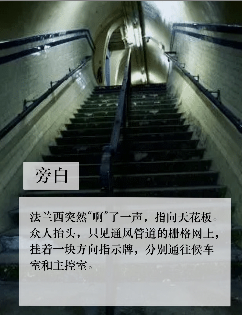 拟人圈