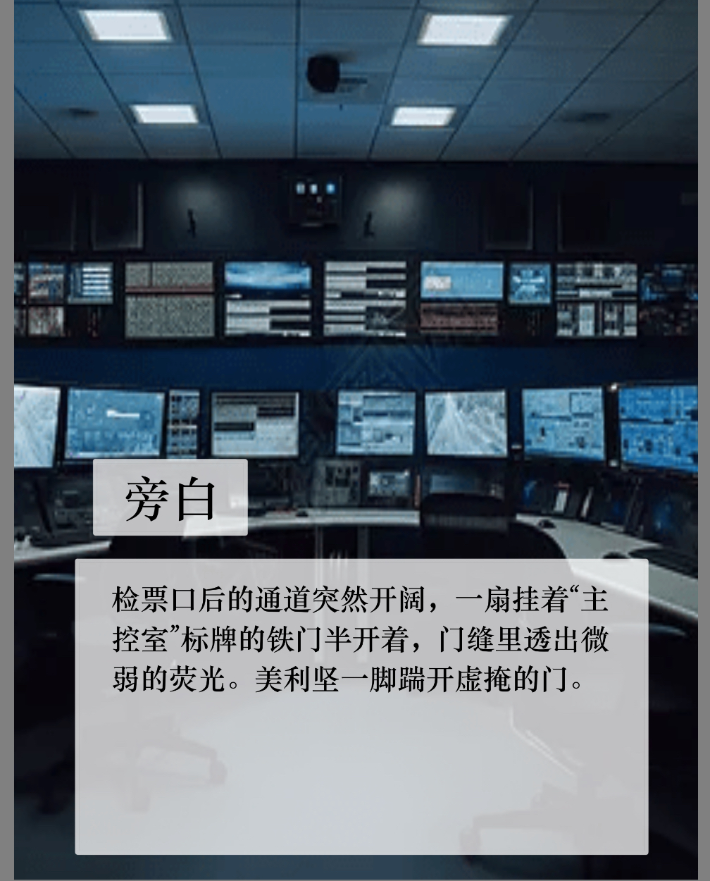 拟人圈