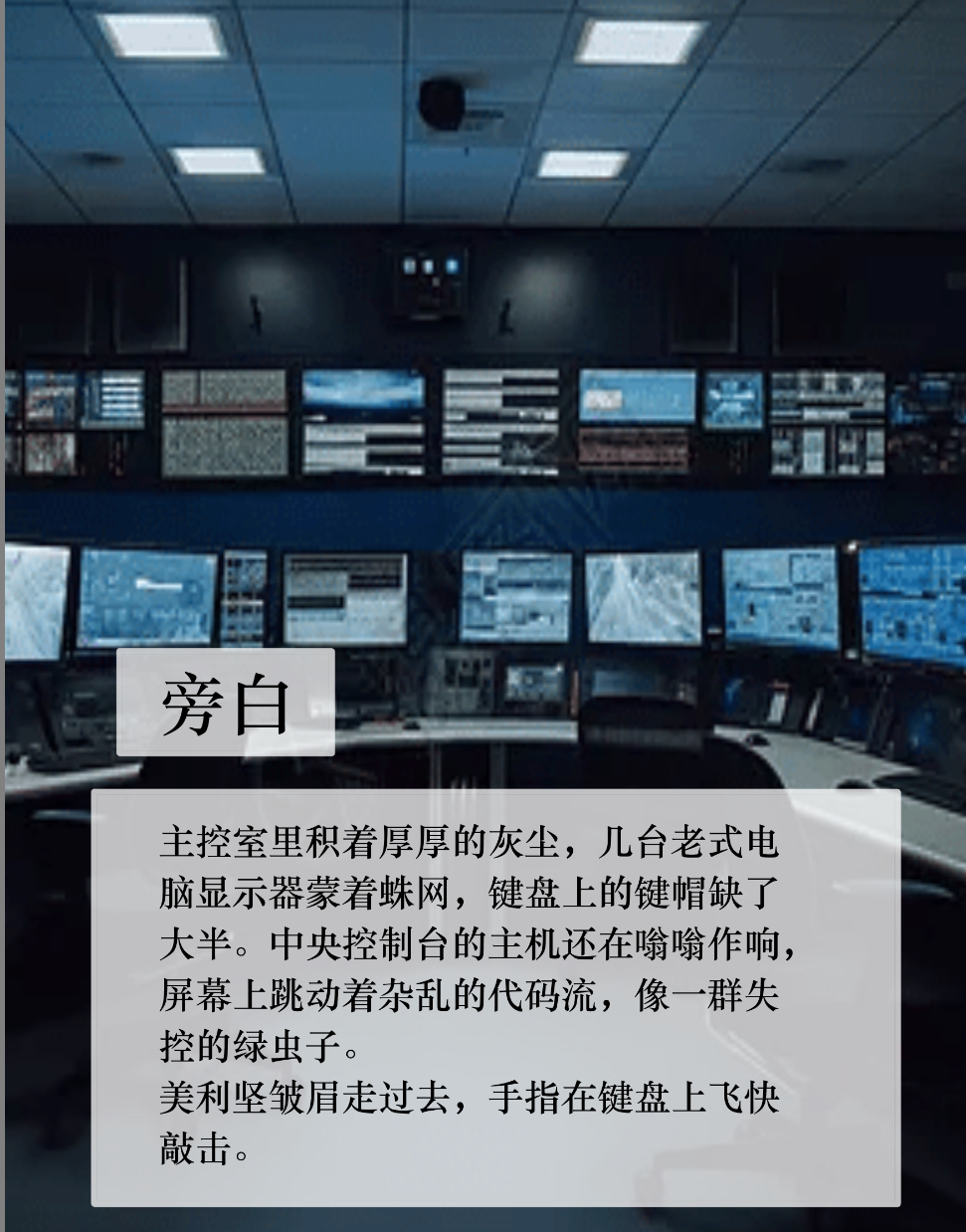 拟人圈