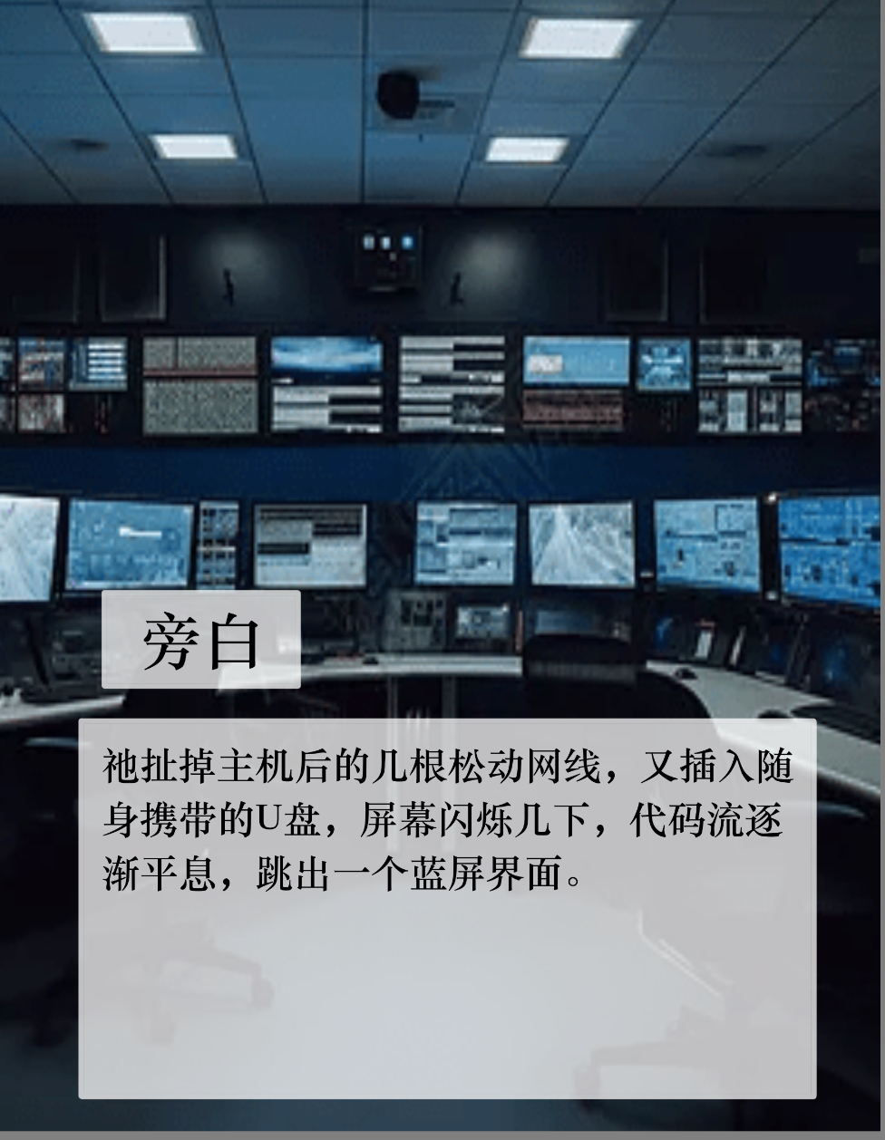 拟人圈