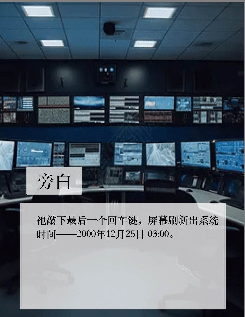 拟人圈
