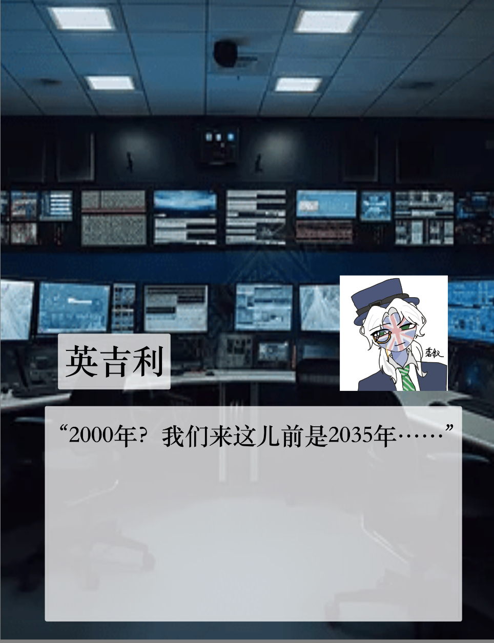 拟人圈