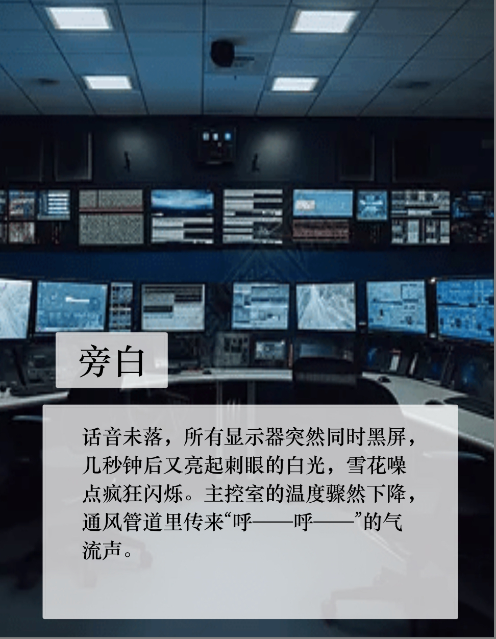 拟人圈