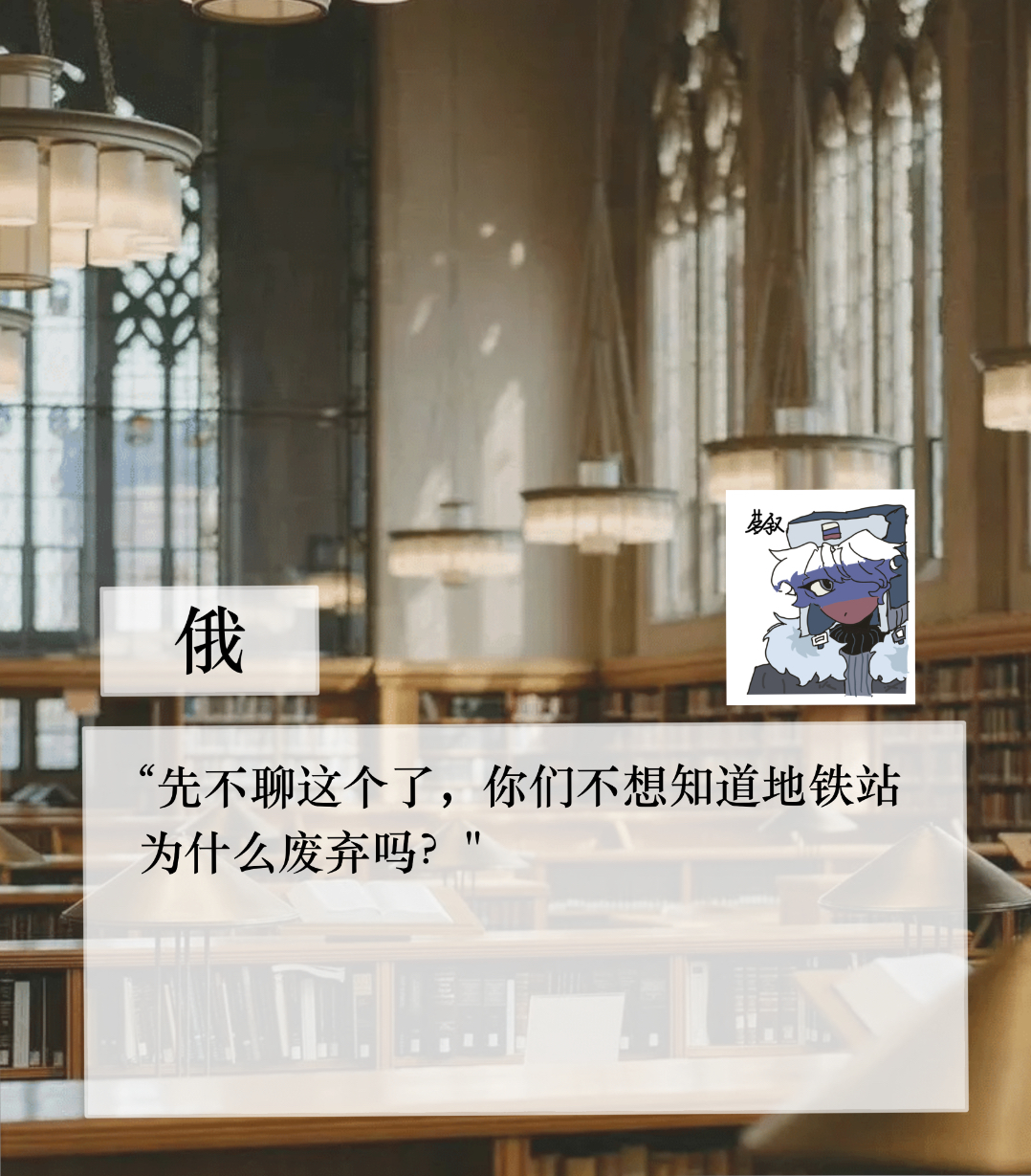 拟人圈