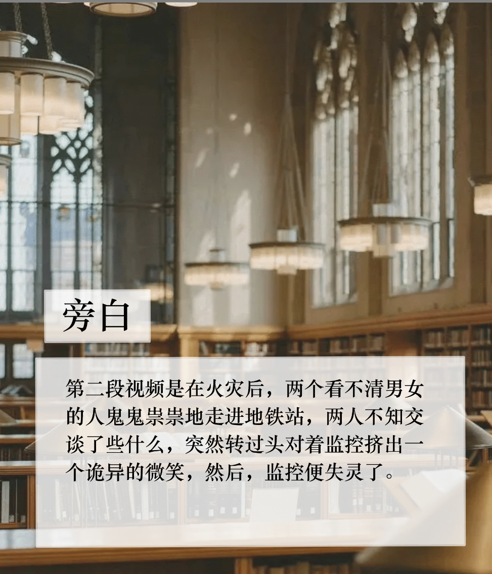 拟人圈