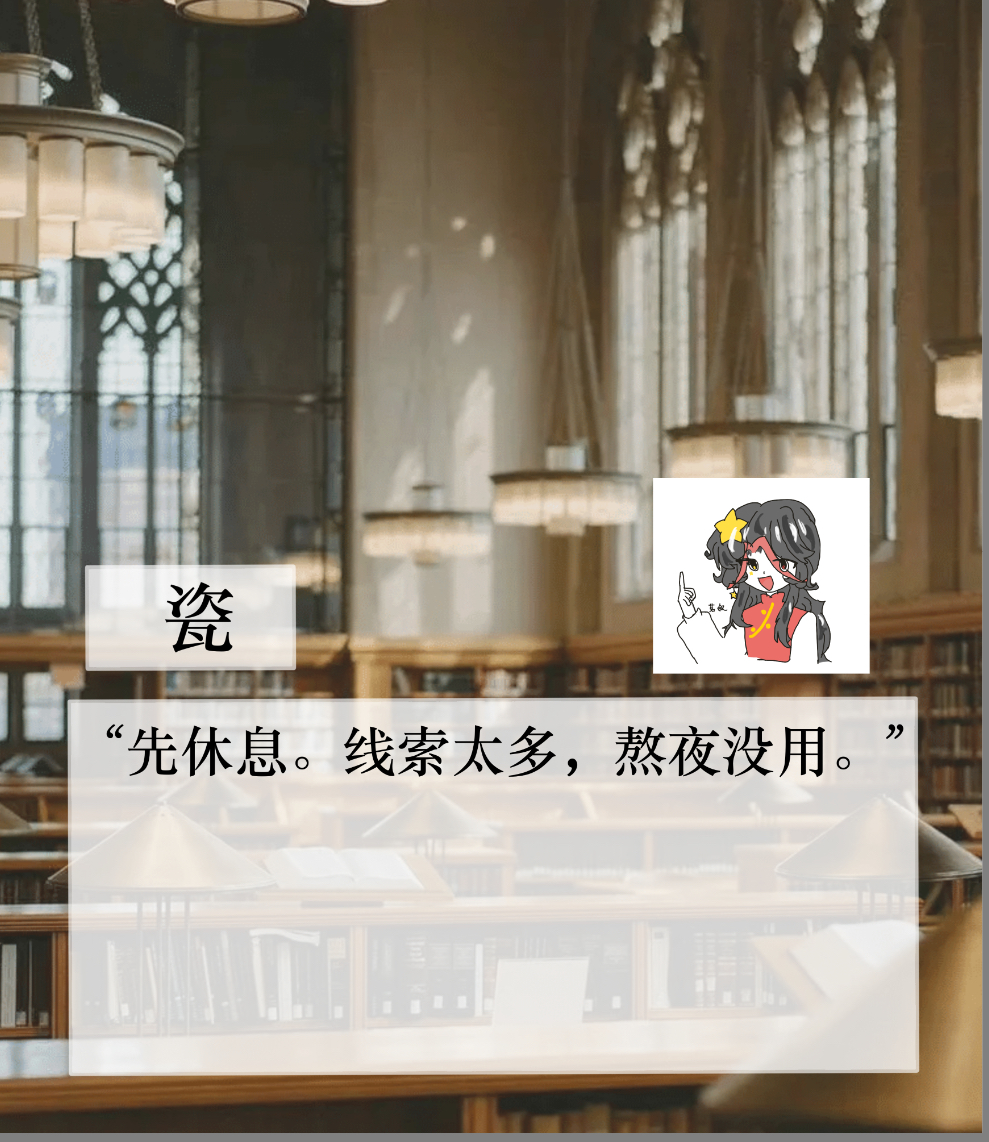 拟人圈