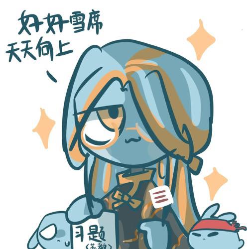 江苏（省拟）-拟人圈