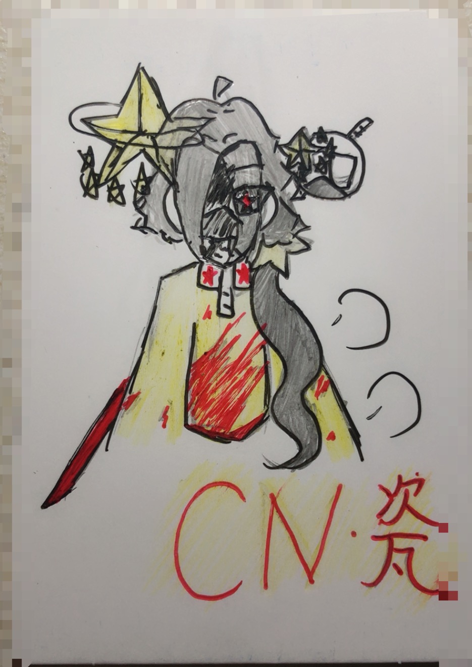 拟人圈