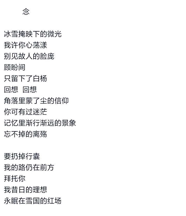 拟人圈