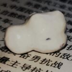 红心K的头像-拟人圈