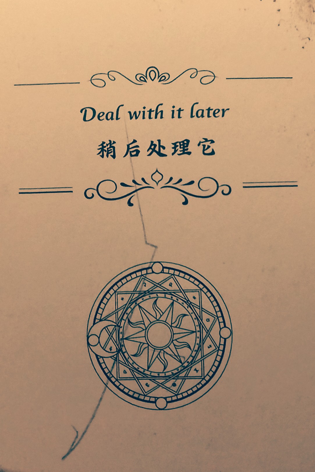 吐槽/请求-拟人圈