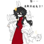 查无此兔的头像-拟人圈