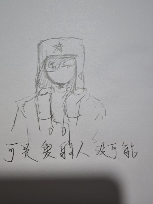 瓷爹设定进化史➕美瓷苏瓷-拟人圈