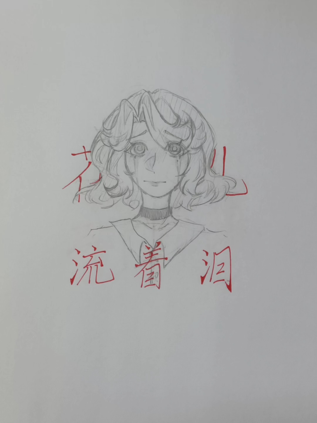 从北美13州到美利坚