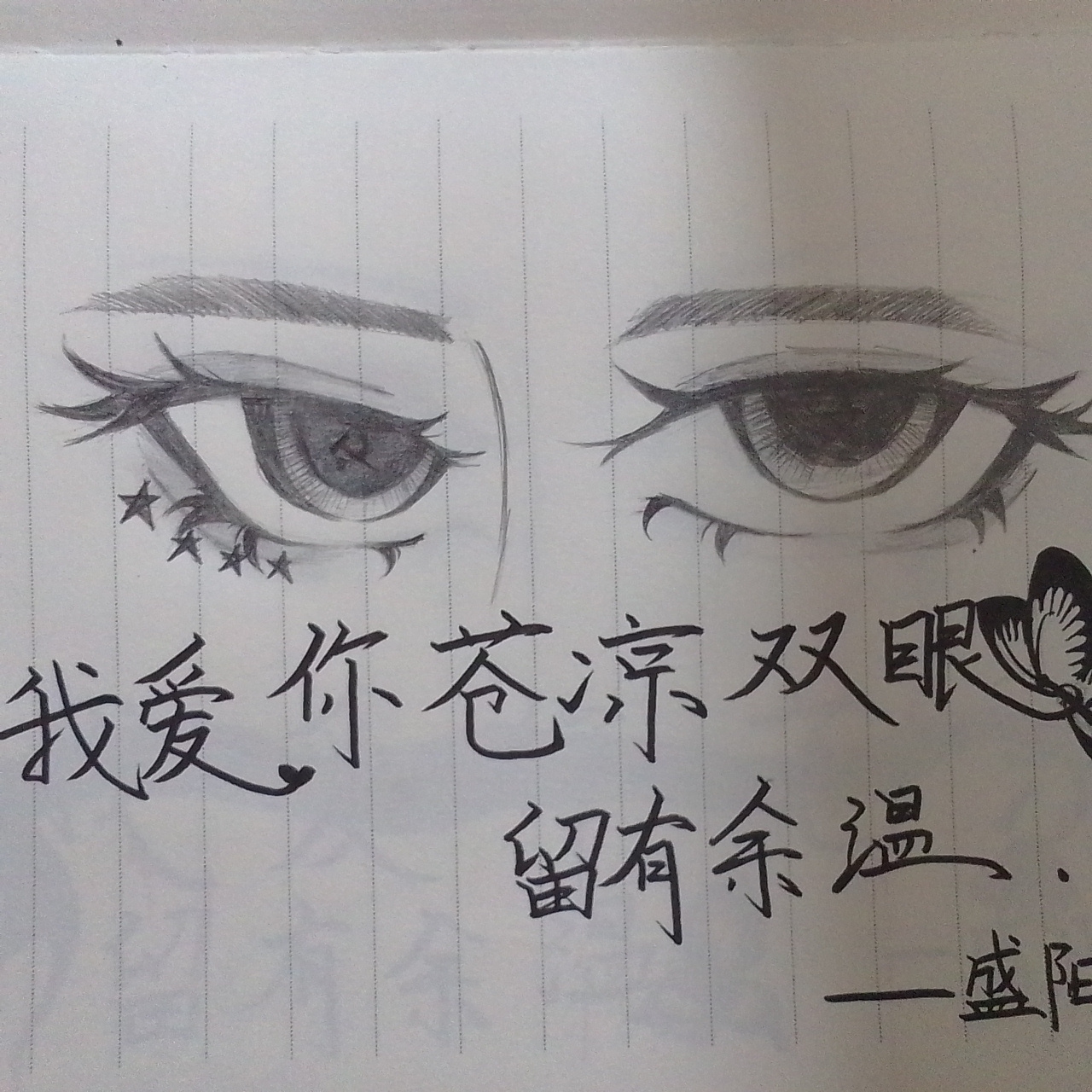 瓷-拟人圈