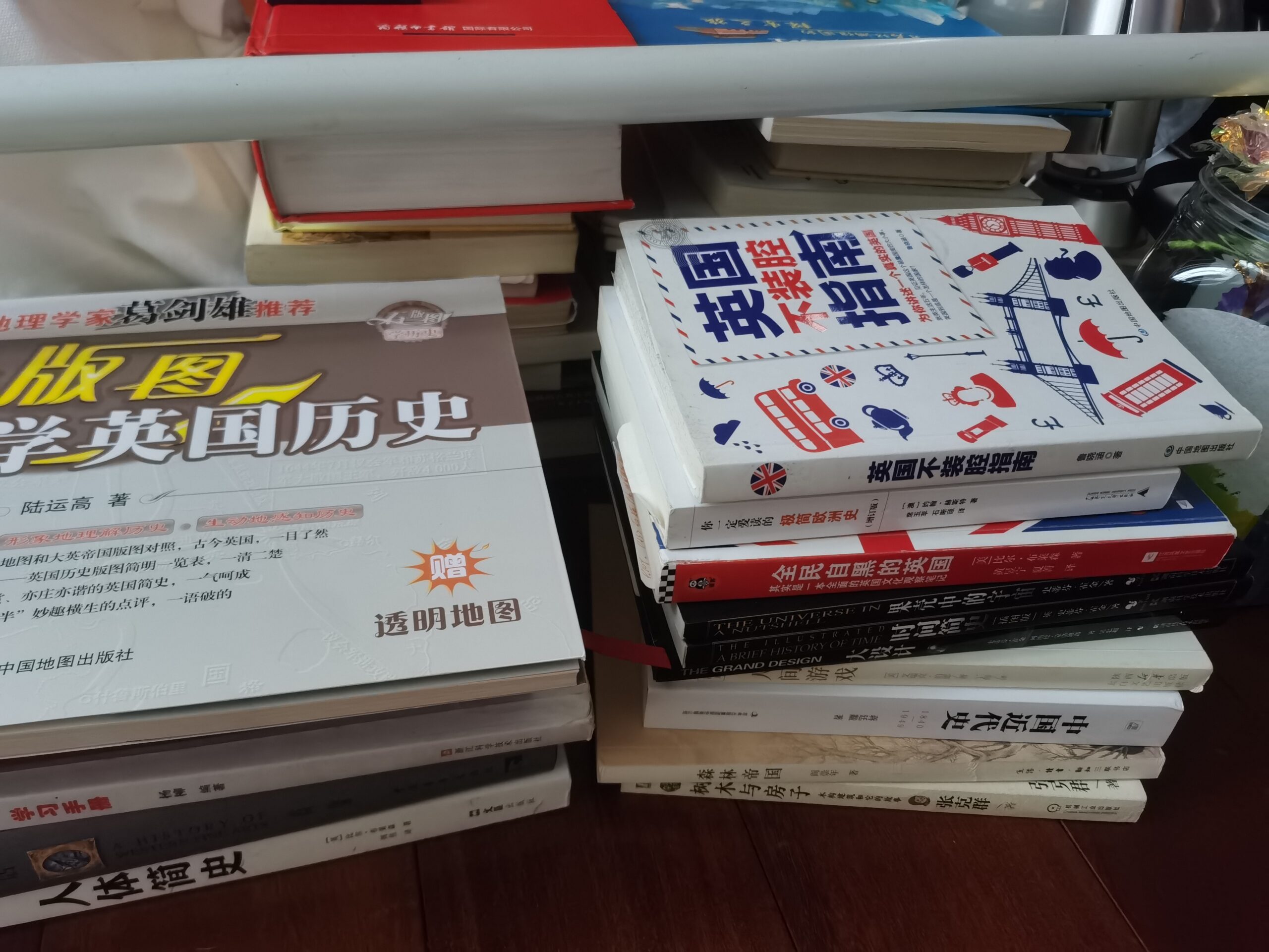 拟人圈