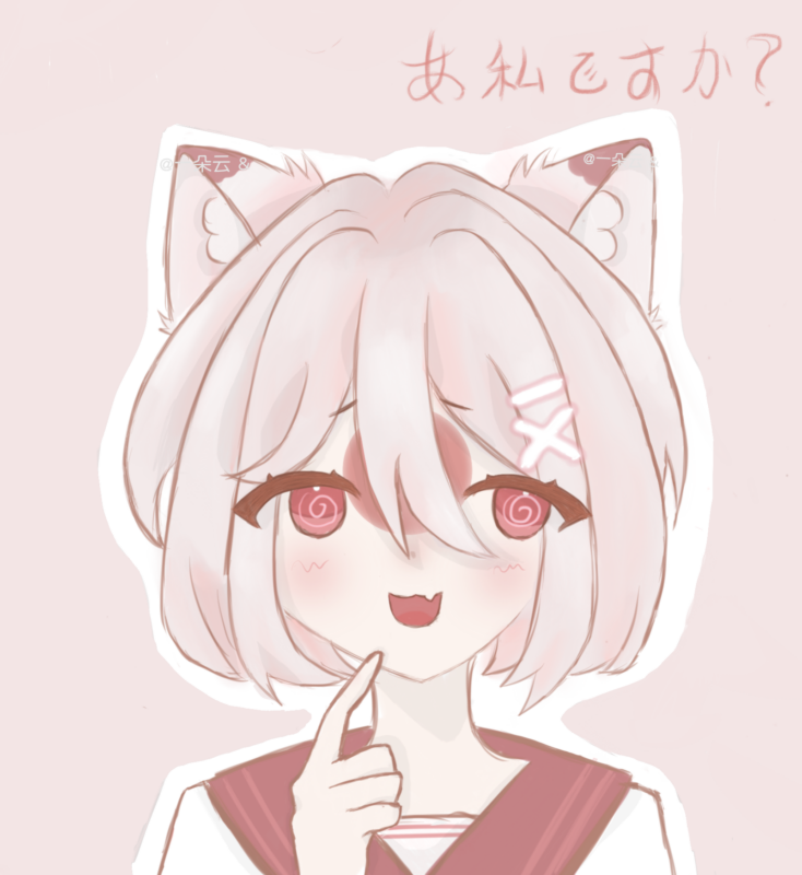 是霓虹宝宝 ～（不喜勿喷）-拟人圈