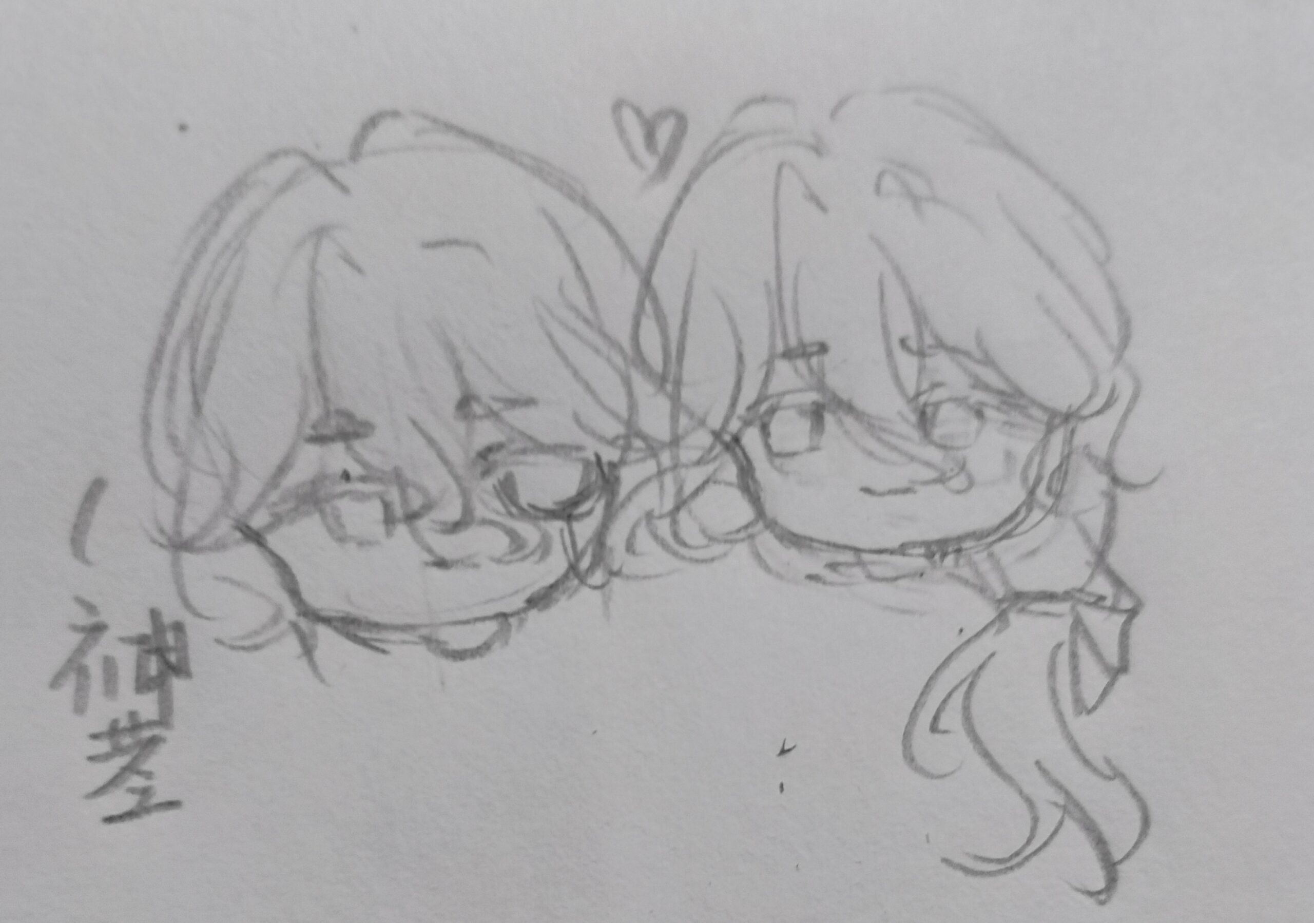 QQ人速摸-拟人圈