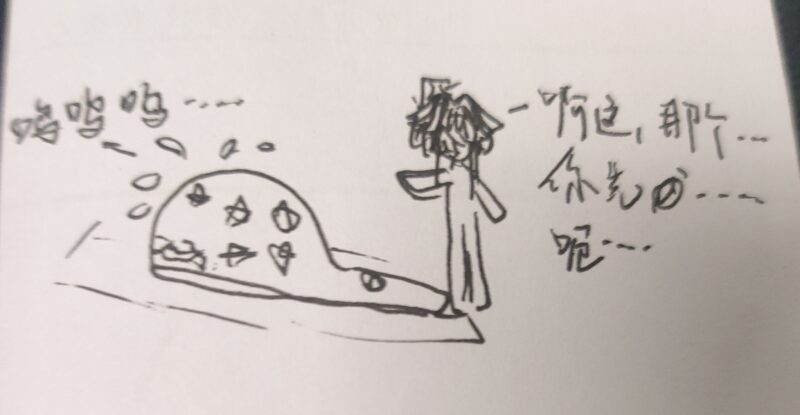 可爱的中美-拟人圈