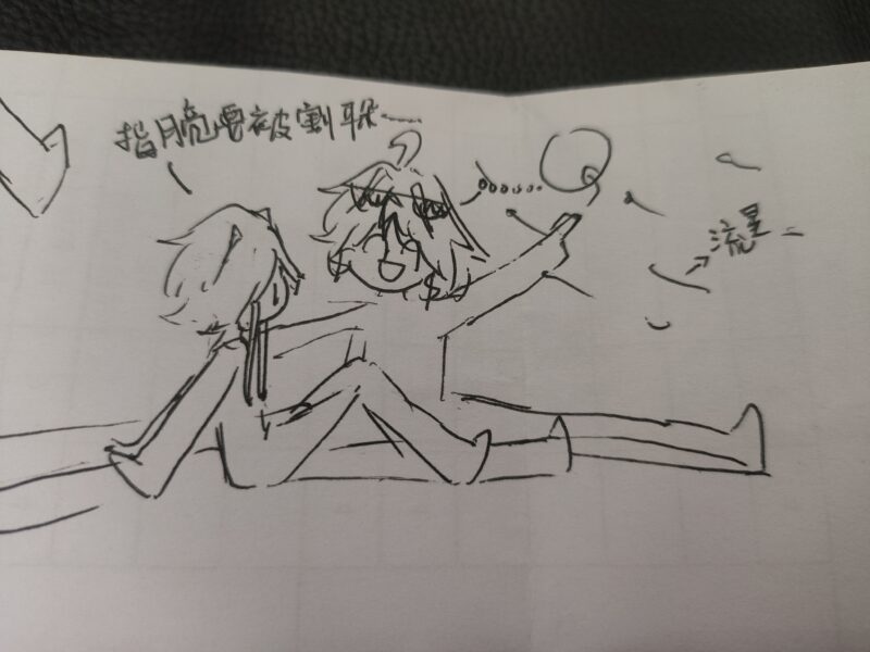 可爱的中美-拟人圈