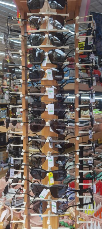 当美厨看到这一柱子的墨镜-拟人圈