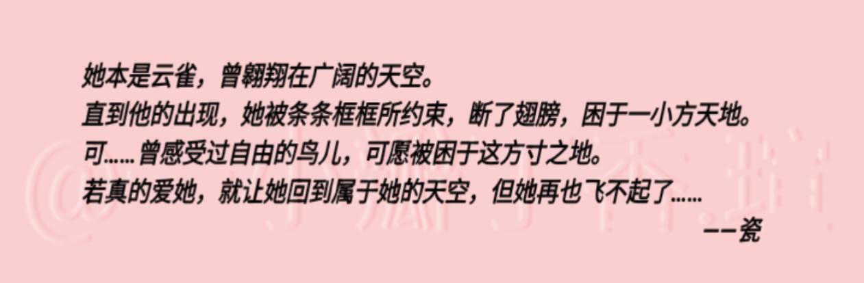很突然的想法-拟人圈