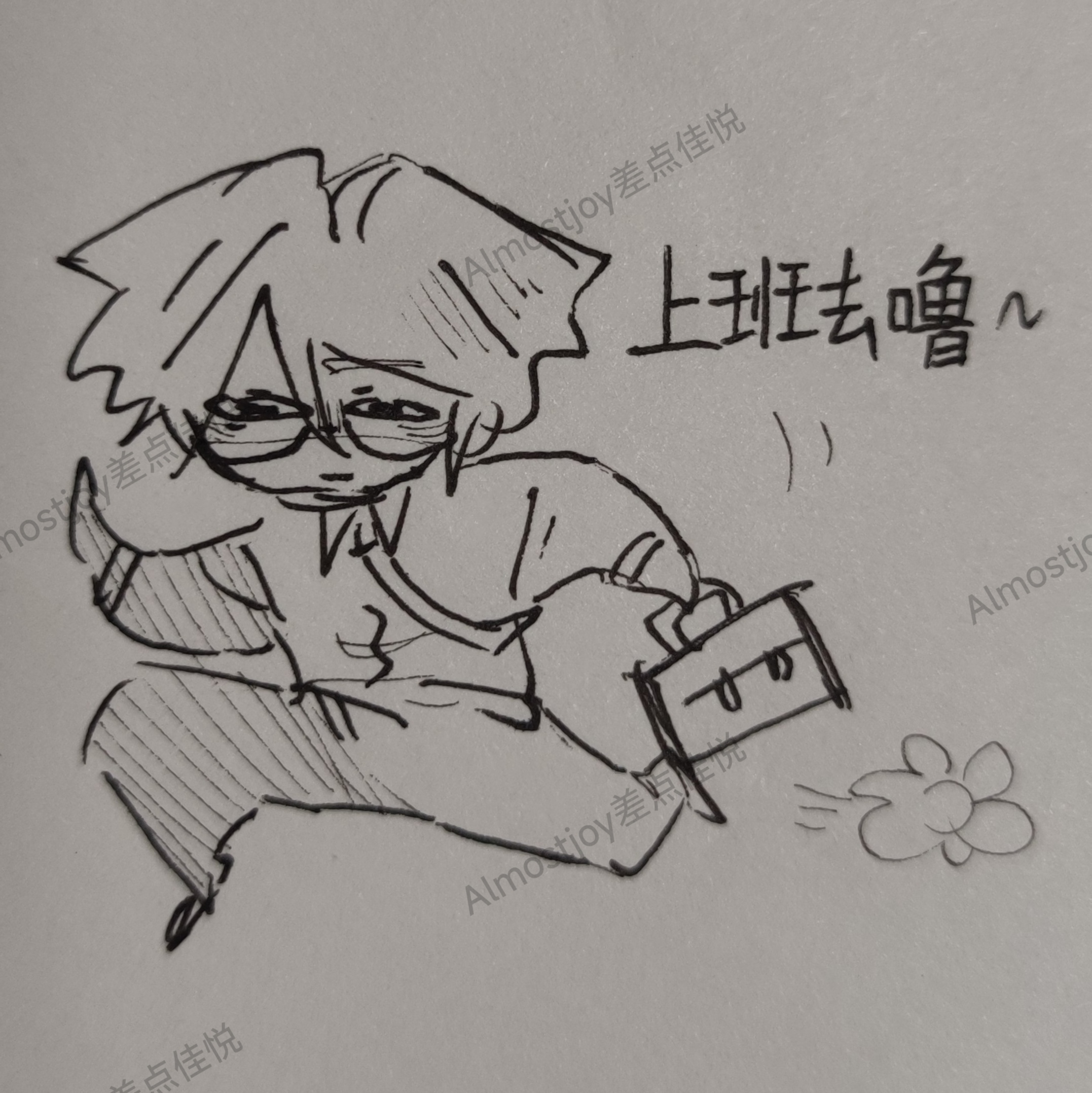 拟人圈