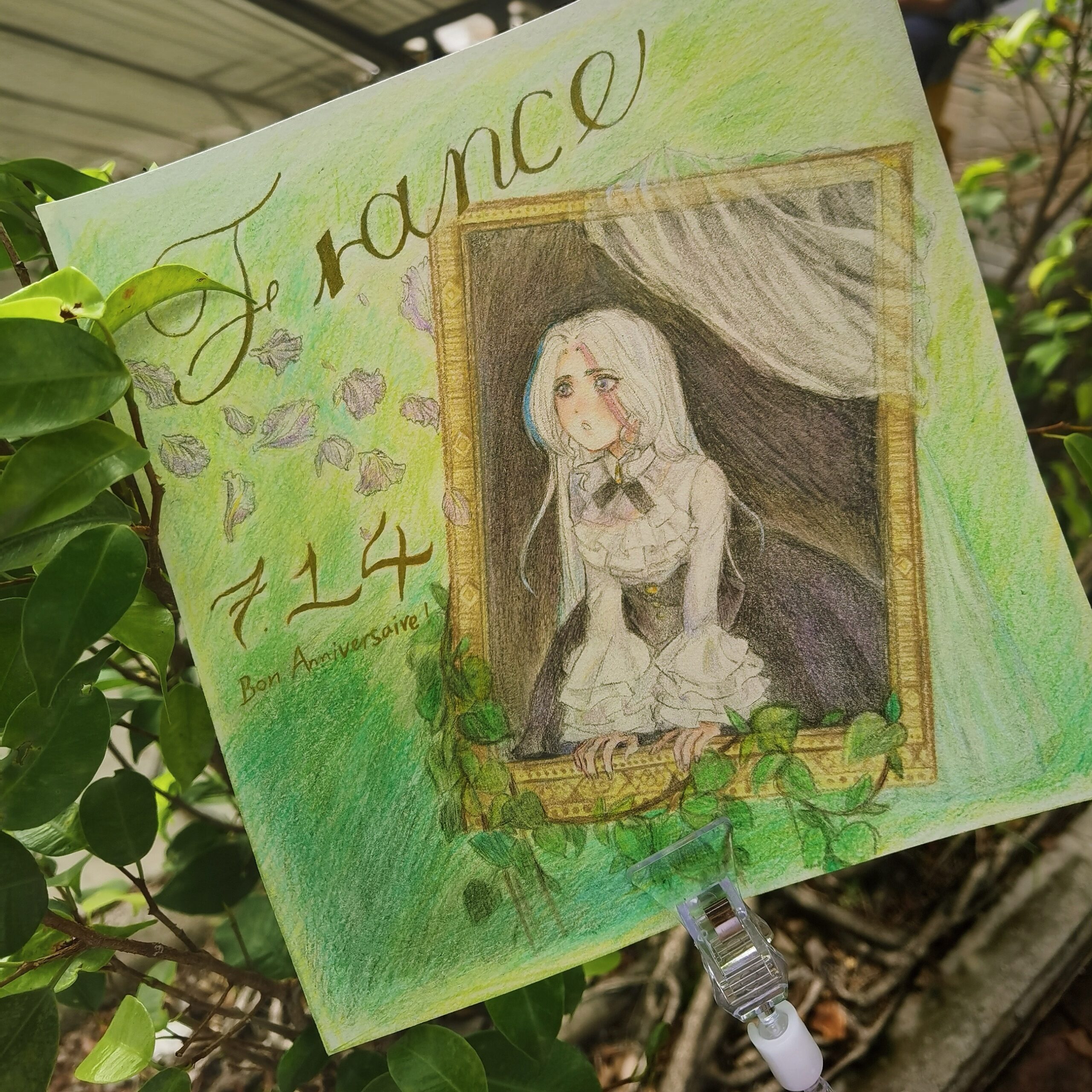 法诞Bon anniversaire !-拟人圈