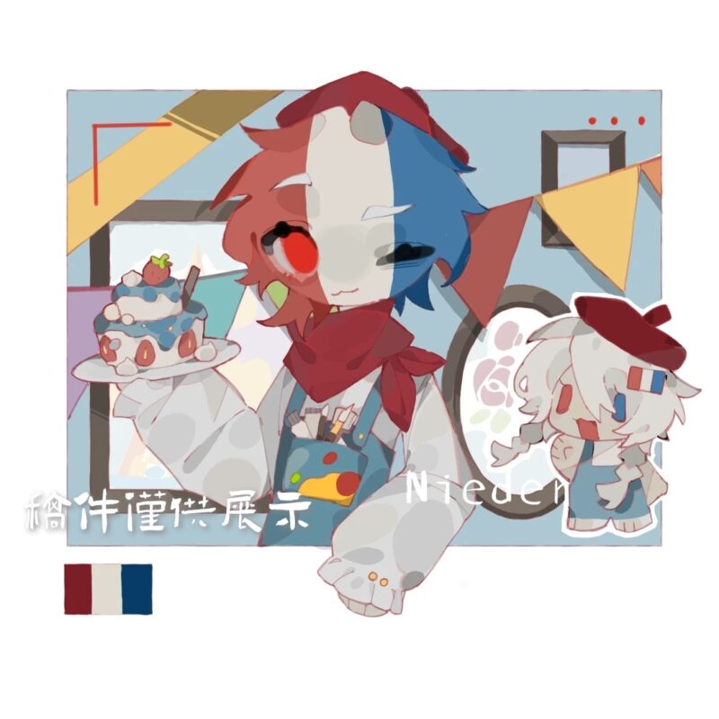 稿件仅供展示((-拟人圈