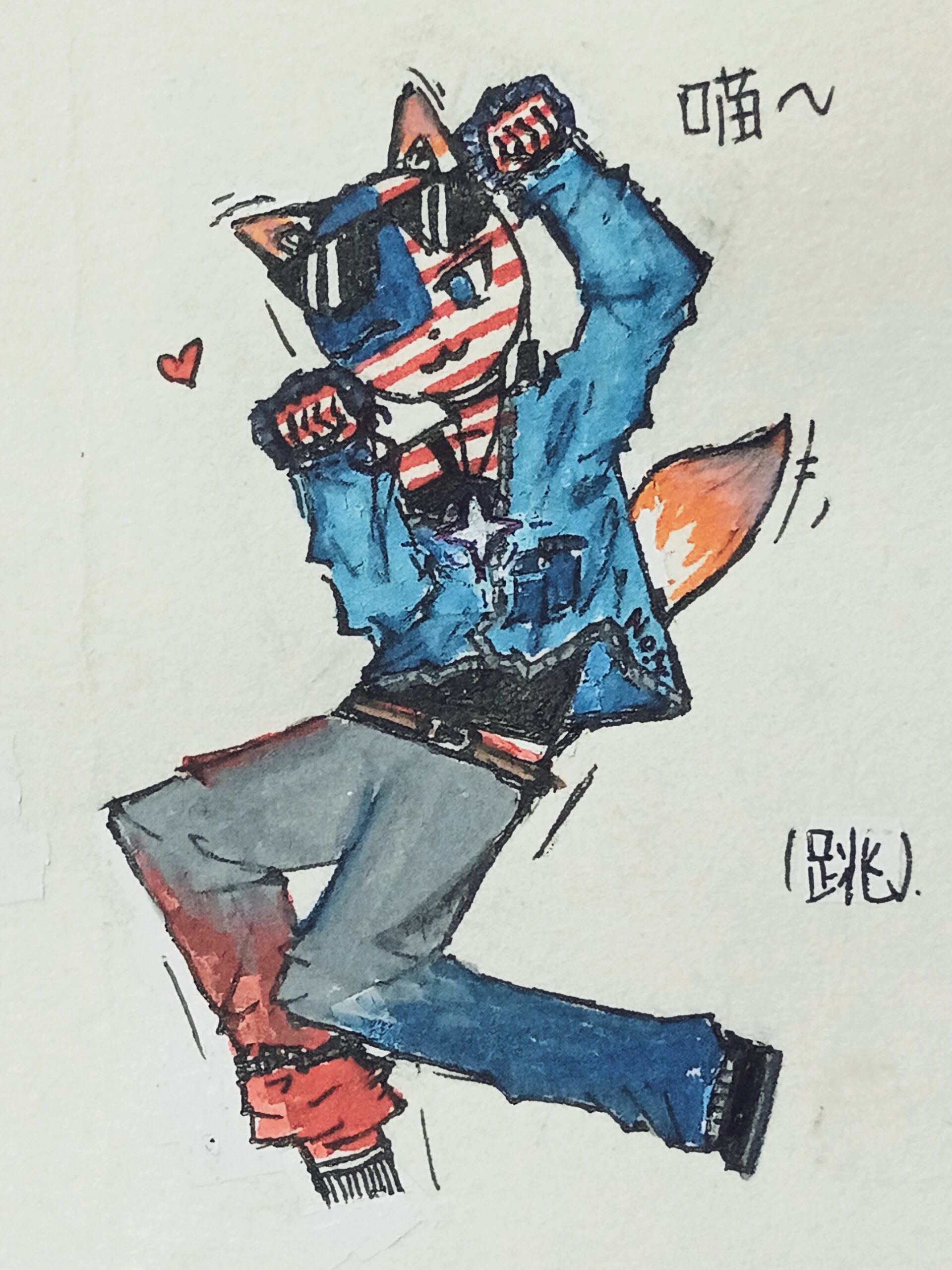 捕捉一只卖萌的美利狐喵～-拟人圈