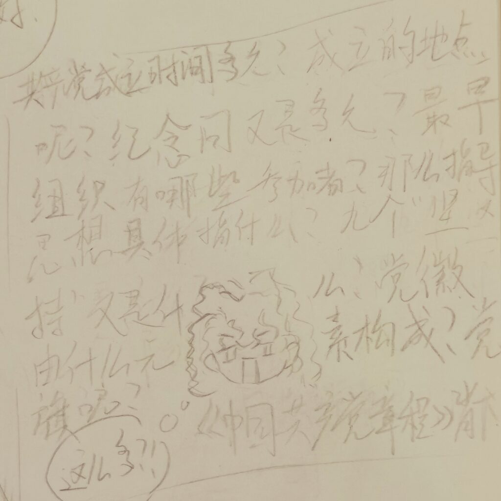 IMG_20250721_101144_edit_1487994978613052