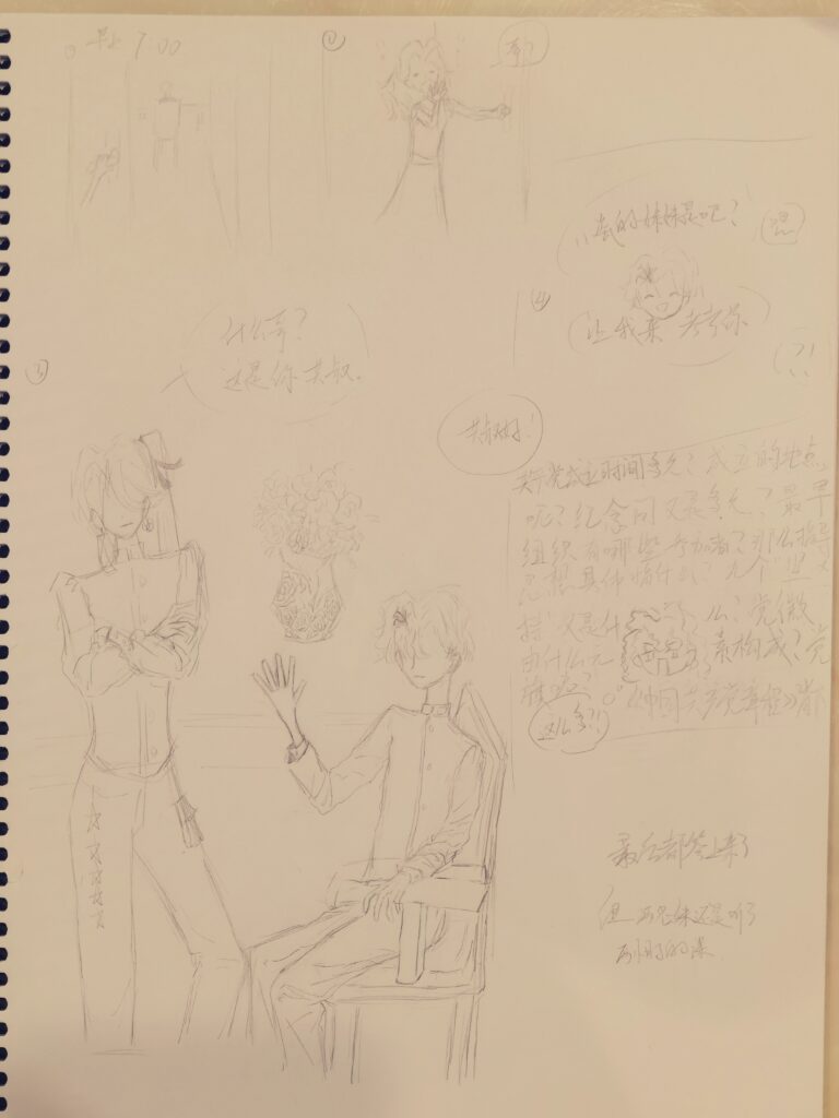 IMG_20250721_101212_edit_1488072907830227