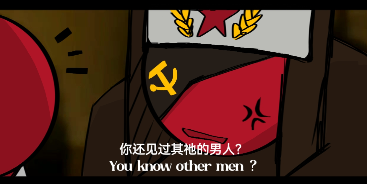 拟人圈