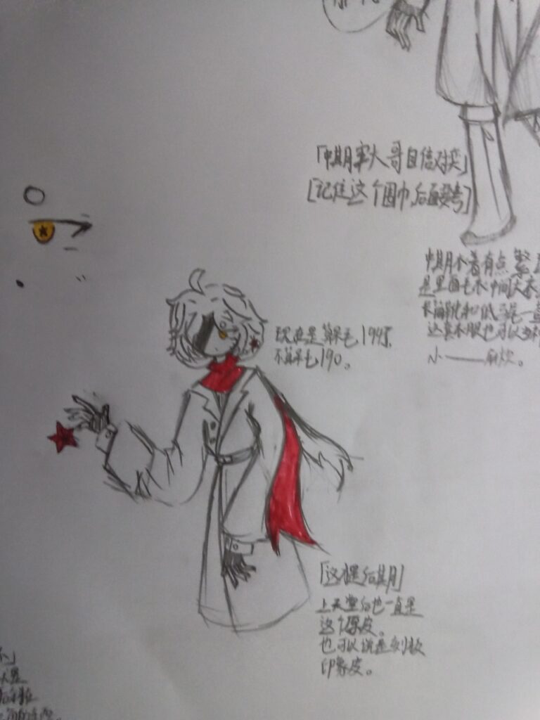 评论图片-拟人圈