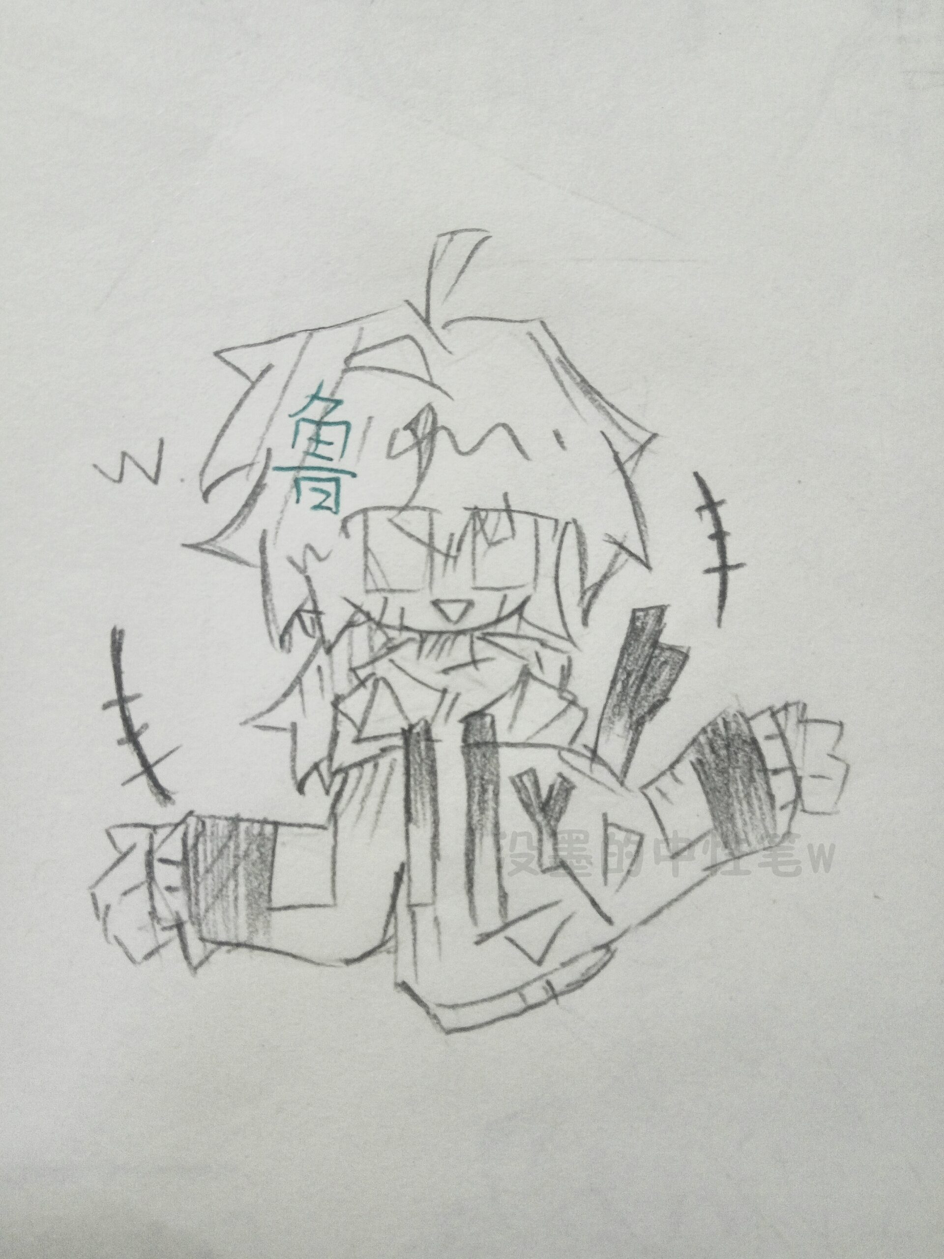 拟人圈