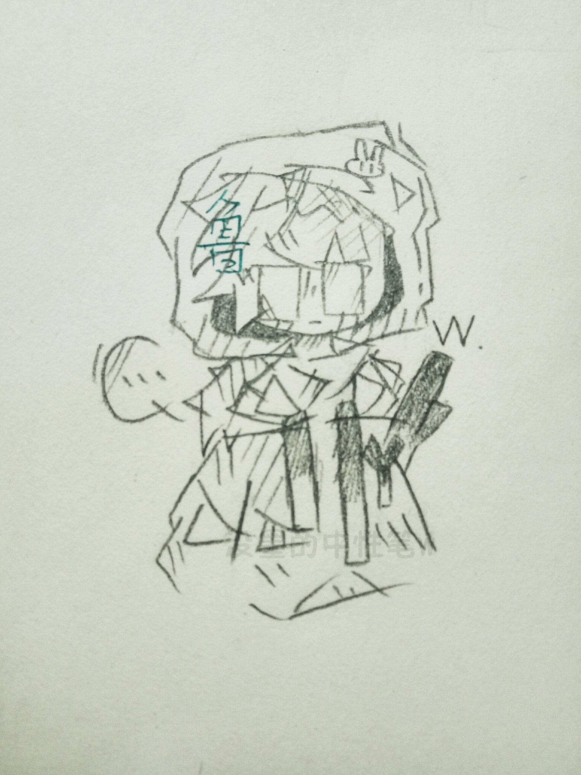 拟人圈