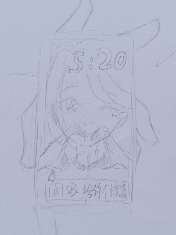 给你个惊喜-拟人圈