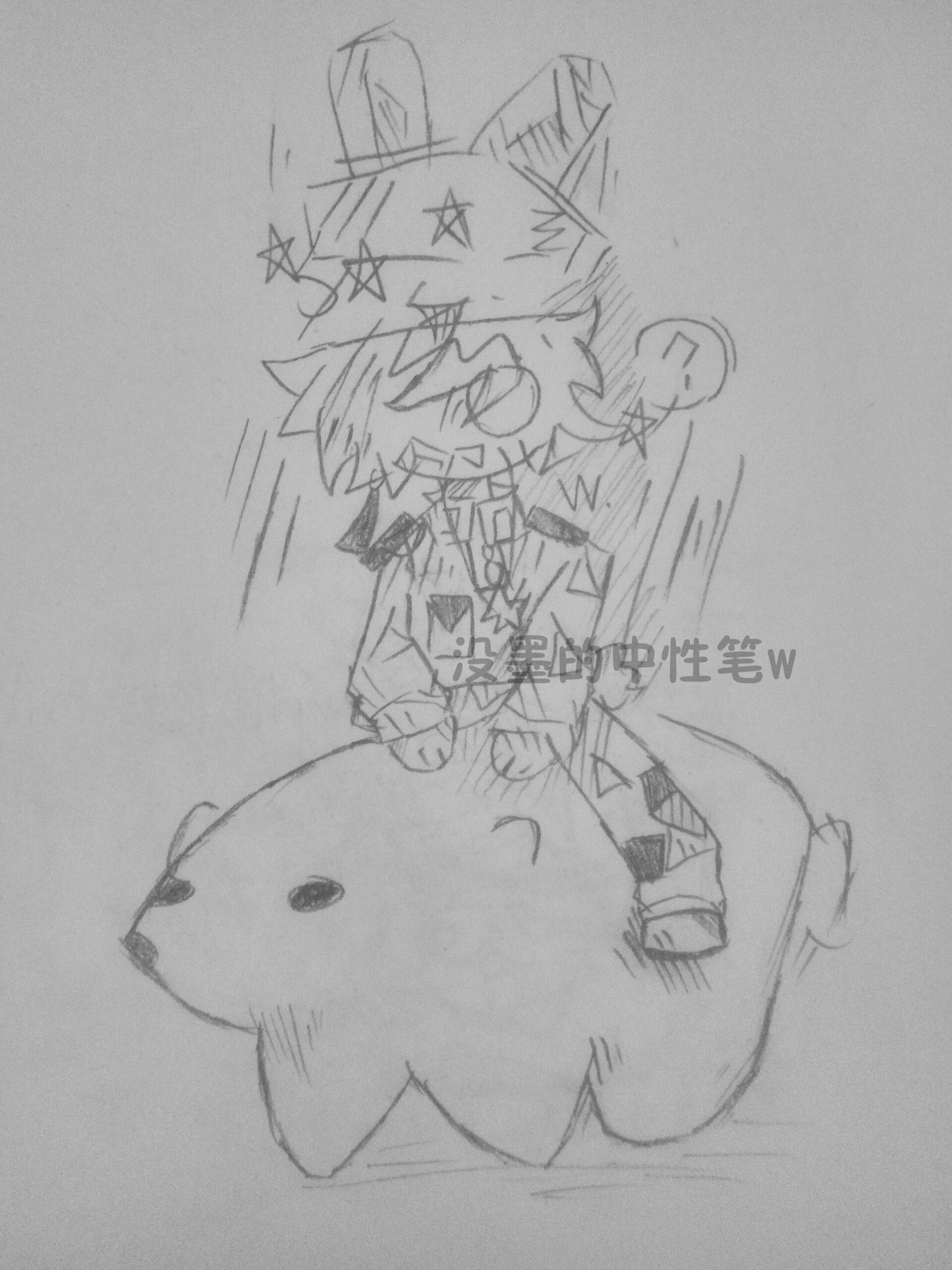 北极熊:ber?-拟人圈