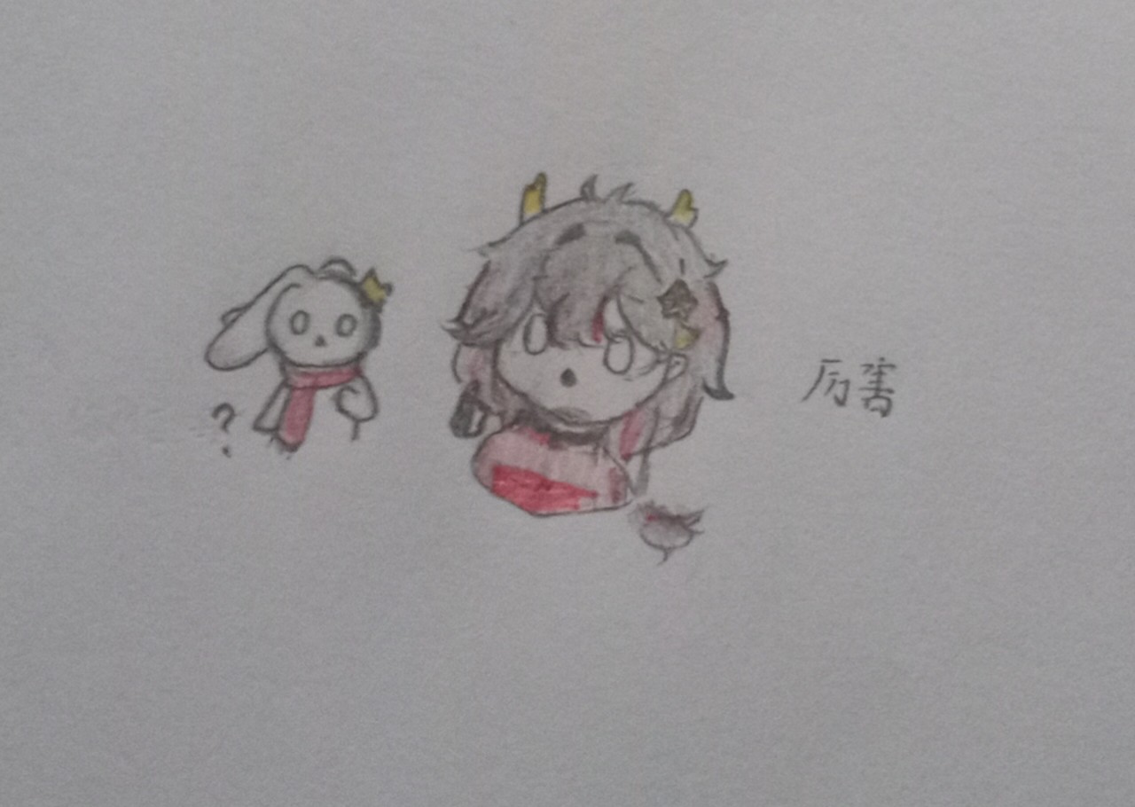 拟人圈