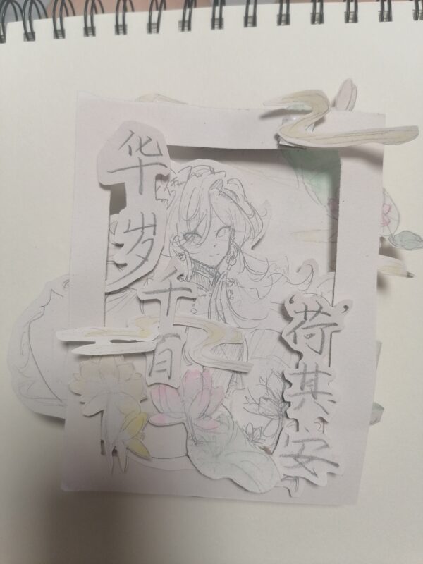 手工好难做。。。-拟人圈