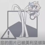 ch湉羽的头像-拟人圈